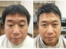 ヘアーメイクプシュケ