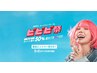 ビビ祭用　施術34000円