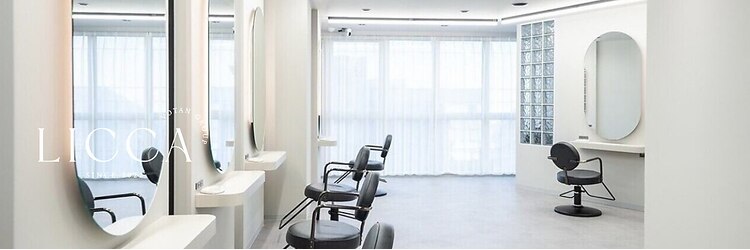 リッカ(LICCA)のサロンヘッダー