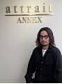 アトレアネックス(attrait ANNEX)&nbsp;tachiya  