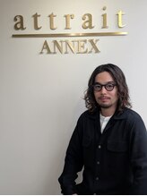 アトレ アネックス(attrait ANNEX)&nbsp;tachiya  