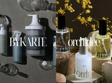 hair make ONE 町田　【ワン】【６月13日 NEW OPEN（予定）】の雰囲気（最新のヘアケアを行えるように、こだわりのトリートメントを用意）
