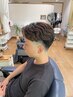 【男ウケNO.1】スキンフェード