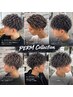 【自然なニュアンス★】カット＋パーマ ￥13,860