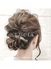 ヘアセット/ヘアアレンジ/結婚式/二次会/発表会/Yuna限定/6050→5500