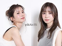 ピカイチ 上通店(pikA icHi)
