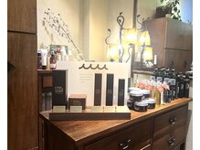 アグライア(aglaia)の雰囲気（店内でゆったりとリラックスしながら寛げる空間。）