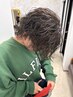 men's  パーマ  ※一番下のメンズパーマのメニューをお選びください☆↓↓↓