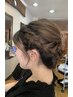 【選べる３種類♪】ヘアセット