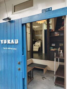 ユラウ(yurau)の写真/新御徒町から徒歩圏内の少人数のプライベートサロン◎ゆっくりした環境でゆったりとしたサロンタイムを♪