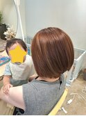 ブラウン　× &nbsp;レッド