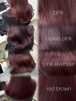 シーン(seen)&nbsp;【ブリーチなしピンク】ローズピンクパープルワインレッド暖色