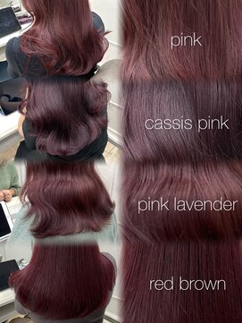 シーン(seen) 【ブリーチなしピンク】ローズピンクパープルワインレッド暖色