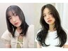 【学割U24】パーソナルトレンドカット＋3Step保湿トリートメント￥7000