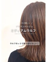 クラヴィア エクラート 梅田店(CLAVIA.ECLART) 【大阪/梅田】白髪染めも◎/似合わせ/ウルフカット/レイヤー