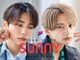 オーシャントーキョー サニー 原宿(OCEAN TOKYO Sunny)の写真