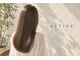 アルティーネ(ALTINE)の写真