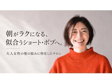 フロッグスター(FROG STAR)