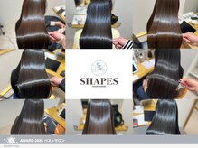 シェイプスサロン ハナレ 辻堂美容室(Shapes salon HANARE)