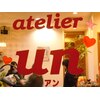 アトリエアン(atelier un)のお店ロゴ