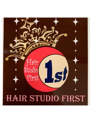 ヘアースタジオファースト(HAIR STUDIO FIRST)