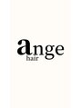 アンジュヘアー(ange hair)/ange hair【髪質改善/縮毛矯正/白髪染め】