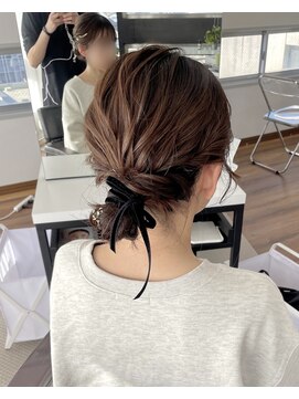 オウン(AUN) ミニルーズお団子アップ