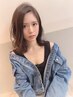 《白髪お悩み》【初回】カット＋白髪ぼかしハイライト+ケアトリートメント^ ^