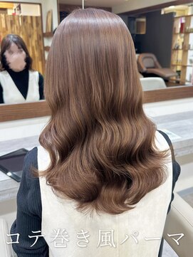 アミー 銀座(Ammy) 韓国風パーマ/コテ巻き風パーマ/デジタルパーマ/レイヤーカット