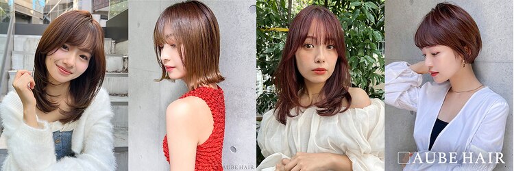 オーブ ヘアー ライブス 仙川店(AUBE HAIR RIVES)のサロンヘッダー
