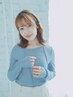 前髪カット　￥550