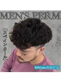 《　スペインカール　》メンズパーマ！