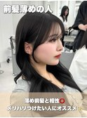 前髪顔まわり韓国ヘアレイヤーカットサイドバンク2wayバンク韓国