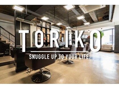 トリコ(TORIKO)の写真