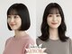 ヘアーアンドスパ アウローラ(AURORA)の写真/【エイジングケアに本気で向き合う】髪質改善トリートメントと癒やしの美髪スパで、艶とハリを叶える。