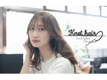 ノットヘアー(Knot hair)