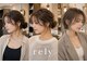 ヘアーメイク リライ(hair make rely)の写真/今流行りのカラーをいち早く提案!最旬トレンドを取入れ、魅力が上がる髪色でお洒落にカラーチェンジ♪