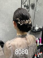 はればれ 桜木町 関内(8080)&nbsp;シニヨン｜ロング