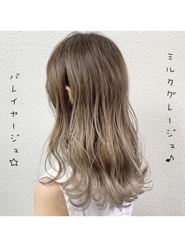 アウルム 下北沢(aurum) 【ロング】ホワイトミルクグレージュ♪