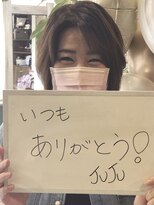 ネオエゴイスト(Neo Egoist)&nbsp;お客様スナップ