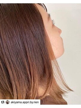 アプリバイリアン 浦和2号店(appri by Rien) グラデーションカラー/Aライン/かきあげ[浦和/浦和駅]