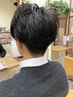 【平日限定！眉カットサービス／男性】カット&眉カット 