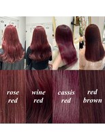 ユニークバイケンジ 町田(unique KENJE)&nbsp;今年の夏も人気！ブリーチあり～なしまでレッド系カラー特集！