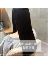 ナニ 龍ヶ崎店(Nani)&nbsp;髪質改善