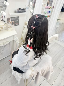 リムネ(RIMUNE) 編みたらし