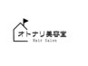 カット＋ケアリタッチカラー＋marbb(有害物質除去の後処理付)
