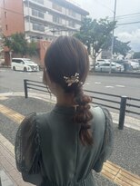 フランヘア 箱崎店(Flan hair)&nbsp;ローポニーアレンジ