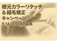 ピュアルーム 市原市八幡宿店(Pure Room)