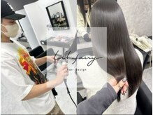 リルフェアリー 磐田店(Li’lFairy)の雰囲気（愉快で楽しい仲間達と一緒に働いてくれる方募集中♪）