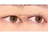 パリジェンヌラッシュリフト6600円/ヘア同時予約可能【まゆみ指名予約必要】